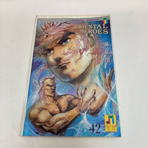 Jademan Comics Oriental Heroes #42 ( January 1992) - Picture 1 of 4